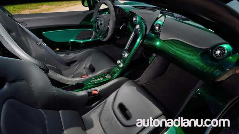 Aston Martin unutrašnjost automobila