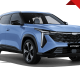 Geely Cityray